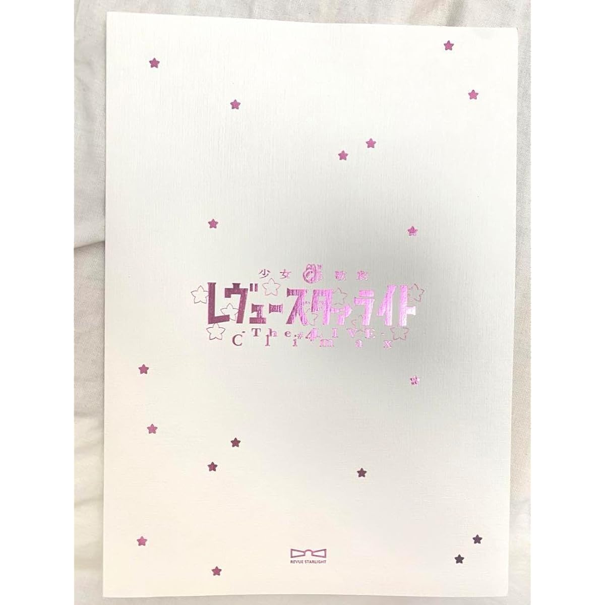 Starlight Orchestra Concert Stage Pamphlet