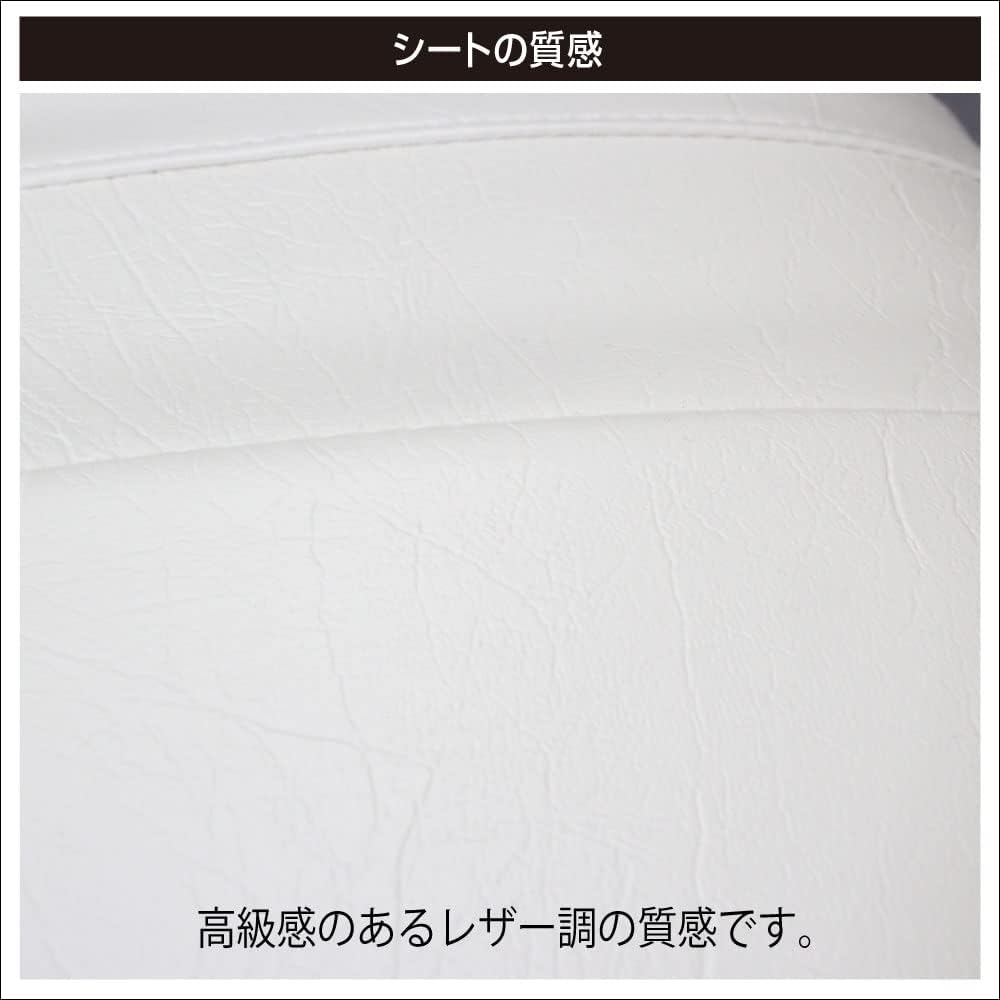 BMO JAPAN High Back Folding Seat (White) 30C0056