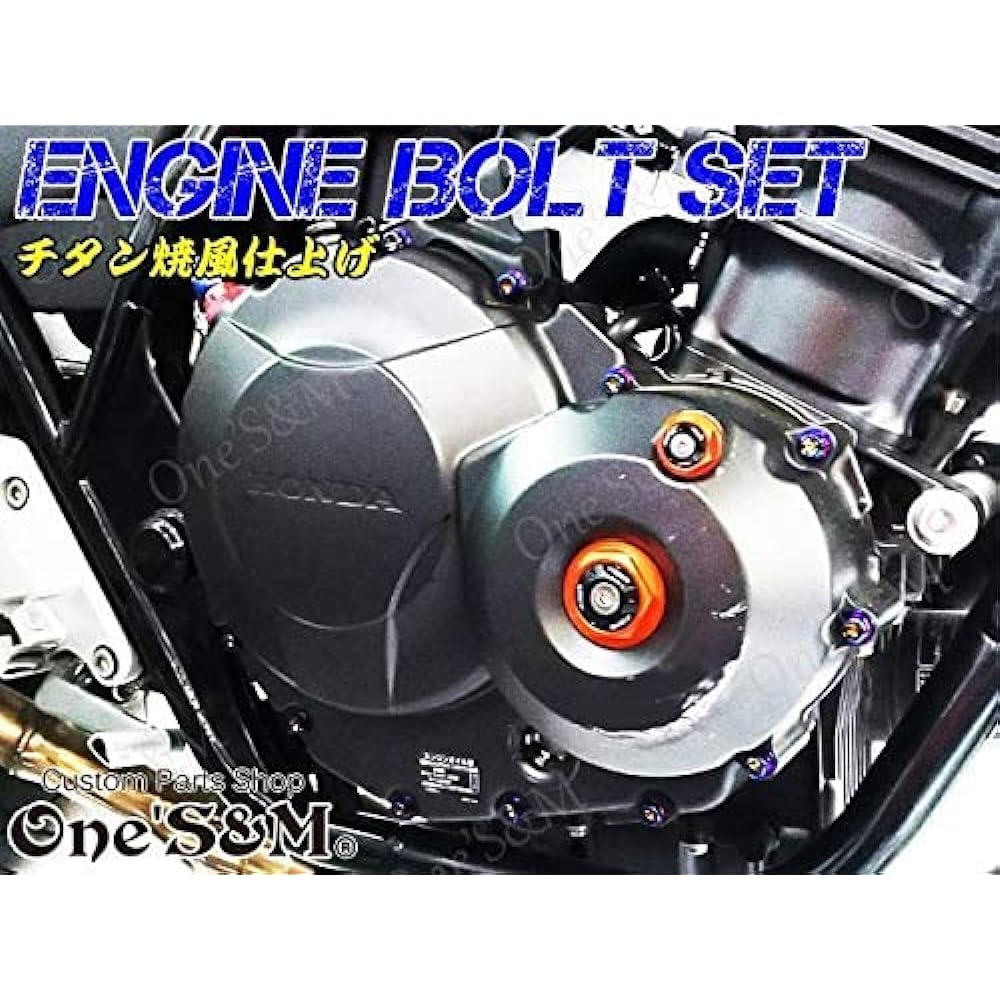 YuZ23-15 CB400SF Hyper Vtec Revo NC42 Exclusive Engine Bolt Titanium Color Set of 25 Flange Bolt Clutch Cover Generator Cover Starter Cover Pulsing Cover Crankcase Cover Sprocket Cover