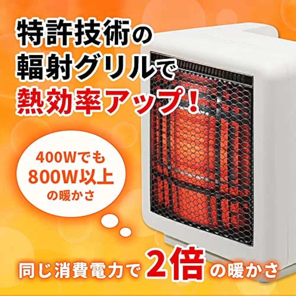 Beam Heater Mini Heater Electric Stove Compact Small Lightweight Energy Saving Ceramic Light Brown