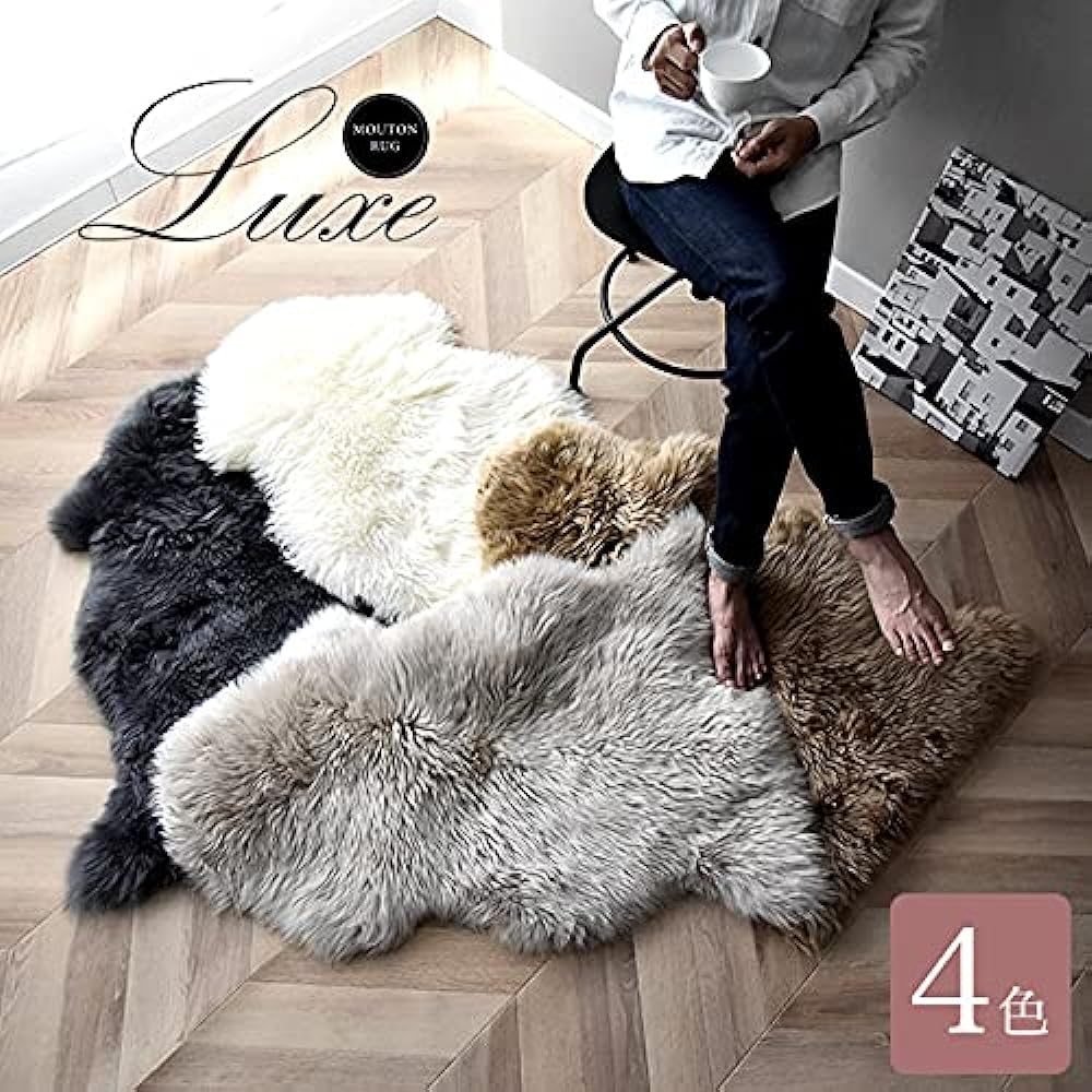 Shearling Rug, One-of-a-kind Real Fur Genuine Leather Sheep Fur Scandinavian High Density Camping Peace Rug Rug Mat Carpet 60 x 90cm (Brownstone)