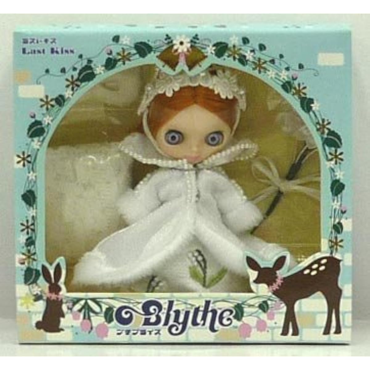 Petite Blythe CWC Limited Last Kiss