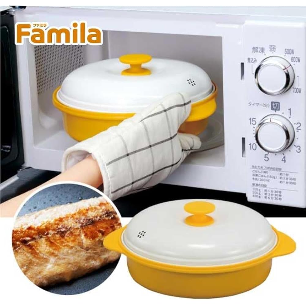 Famira Microwave Cooker Range Grill Pan Recipe + Detergent JOE 30g x 2 included
