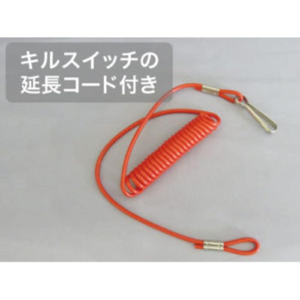 BMO JAPAN Extension Handle 30E0025