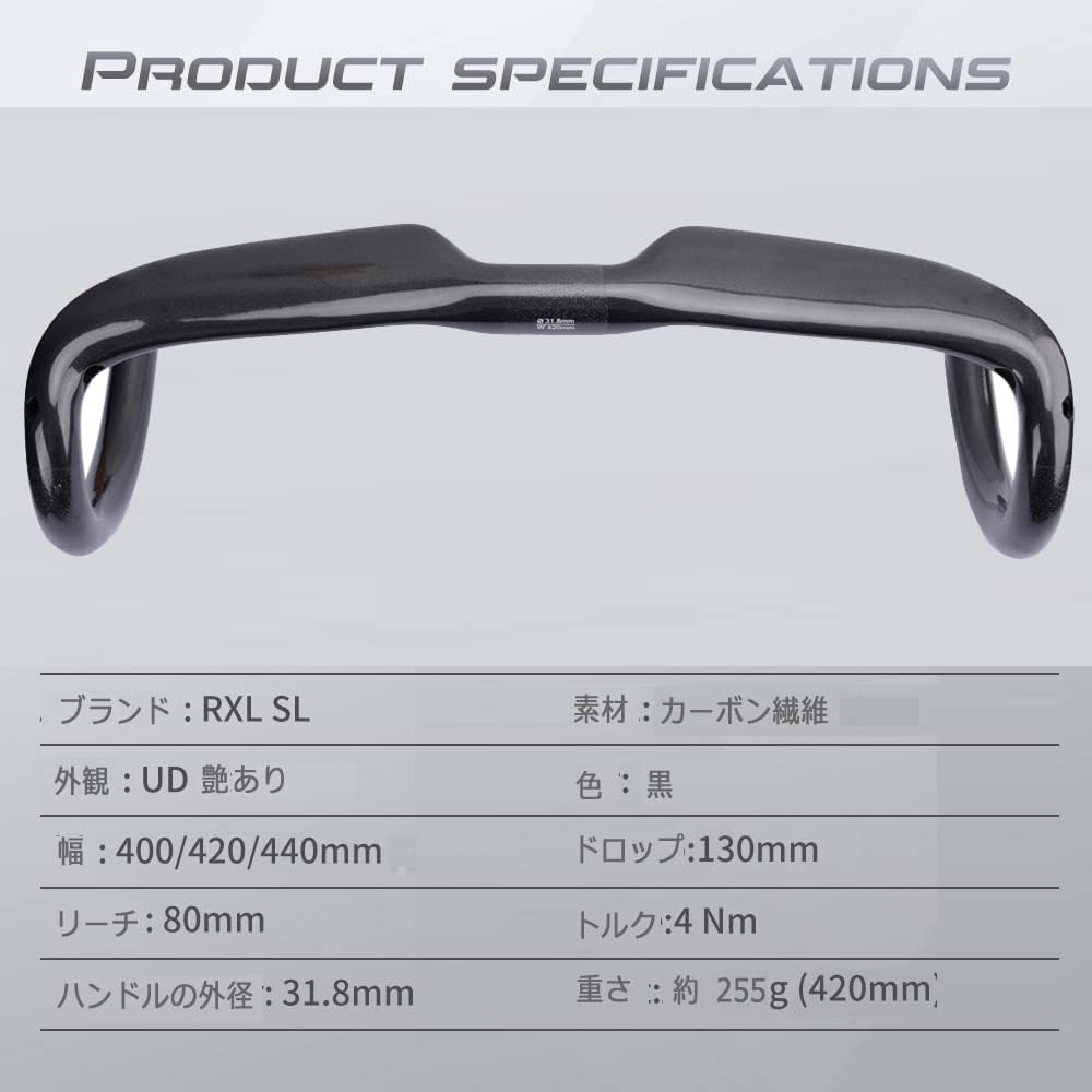 RXL SL Carbon Drop Handlebar 31.8 Bicycle Handlebar Carbon Road Bike Handlebar Internal Cable UD Glossy 400mm Carbon Handle Lightweight