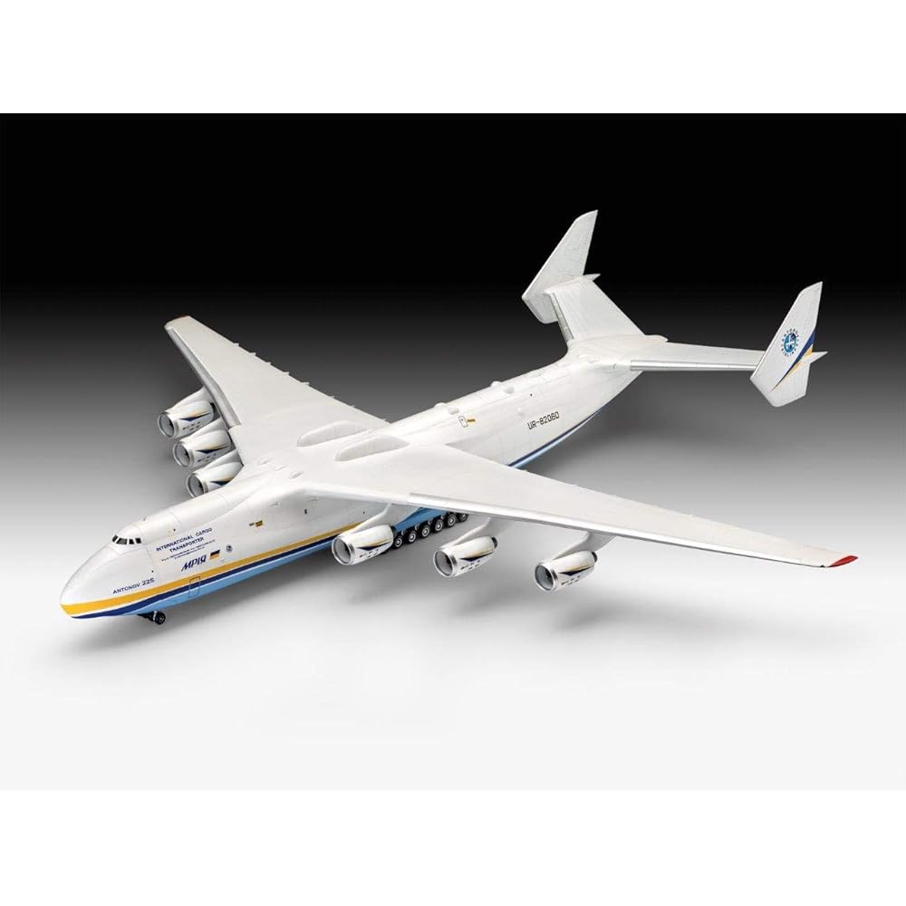 German level 1/144 Antonov An-225 Mriya large transport aircraft plastic model 04958