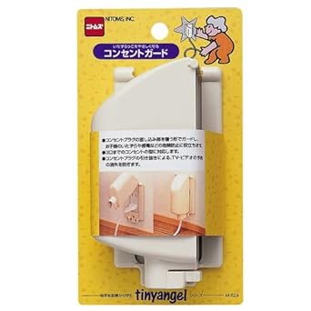 Nitoms Outlet Guard 65mm x 132mm x 65mm M624 10 pieces
