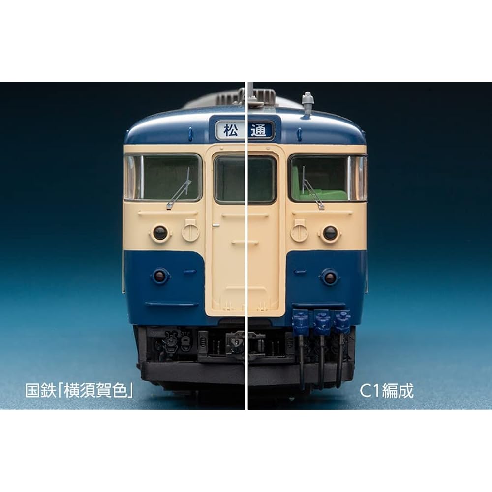 Tomytec TOMIX HO Gauge JR 115 1000 Series Yokosuka Color C1 Formation Set HO9076 Railway Model Train Blue