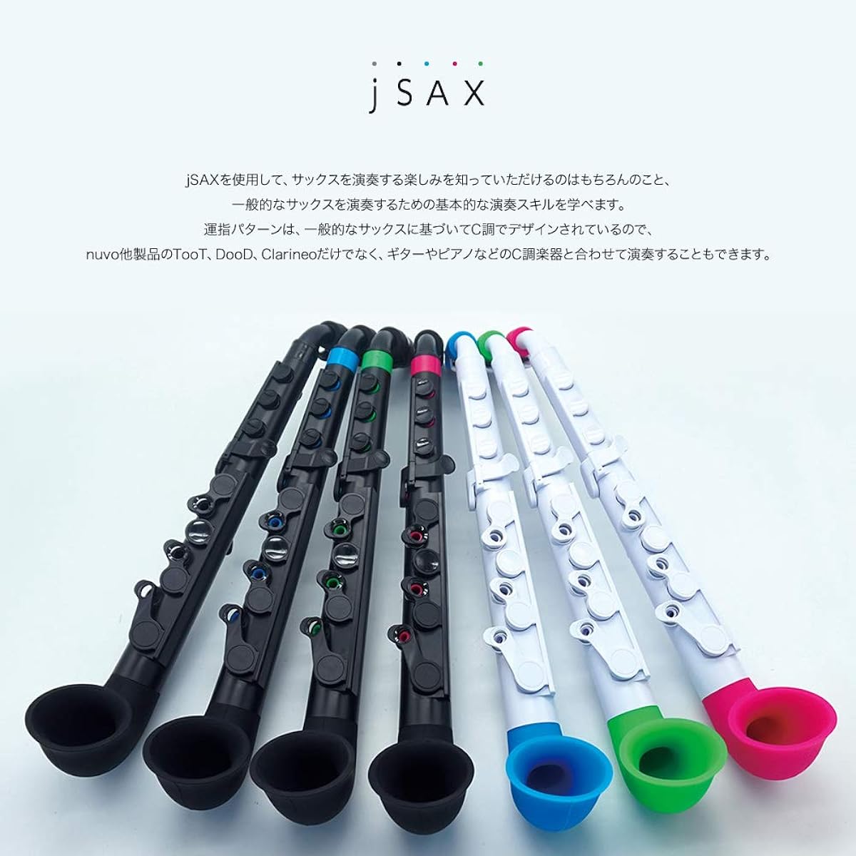 Nuvo Plastic Saxophone jSAX Black/Green Black/Green Sakura Instrument Original Improvement Set
