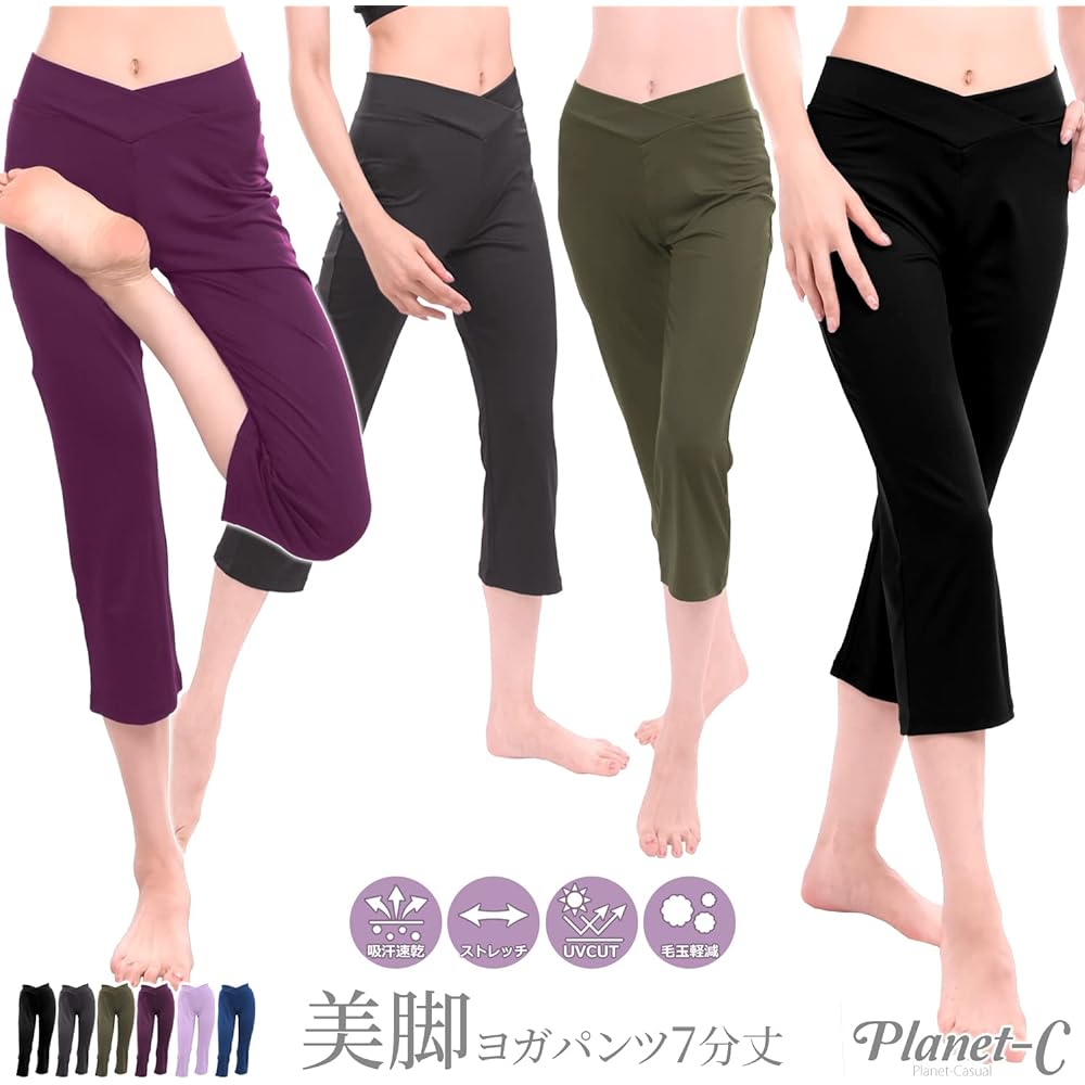 [Planet-C Planet-Casual] [Planet-C Planet-Casual] Yoga Pants Women's 3/4 Length Bottoms Yoga Wear pc-207
