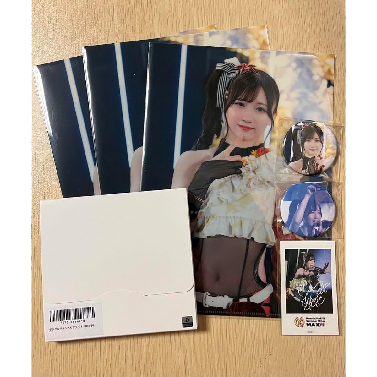D4DJ Merm4id Okada Yumei Raffle
