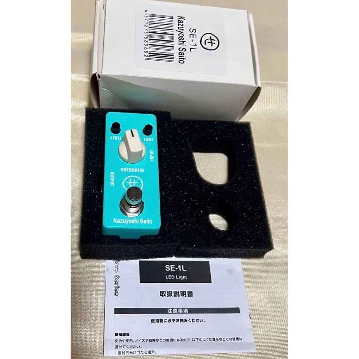 Kazuyoshi Saito Goods Guitar Effector Type Light Rare Item