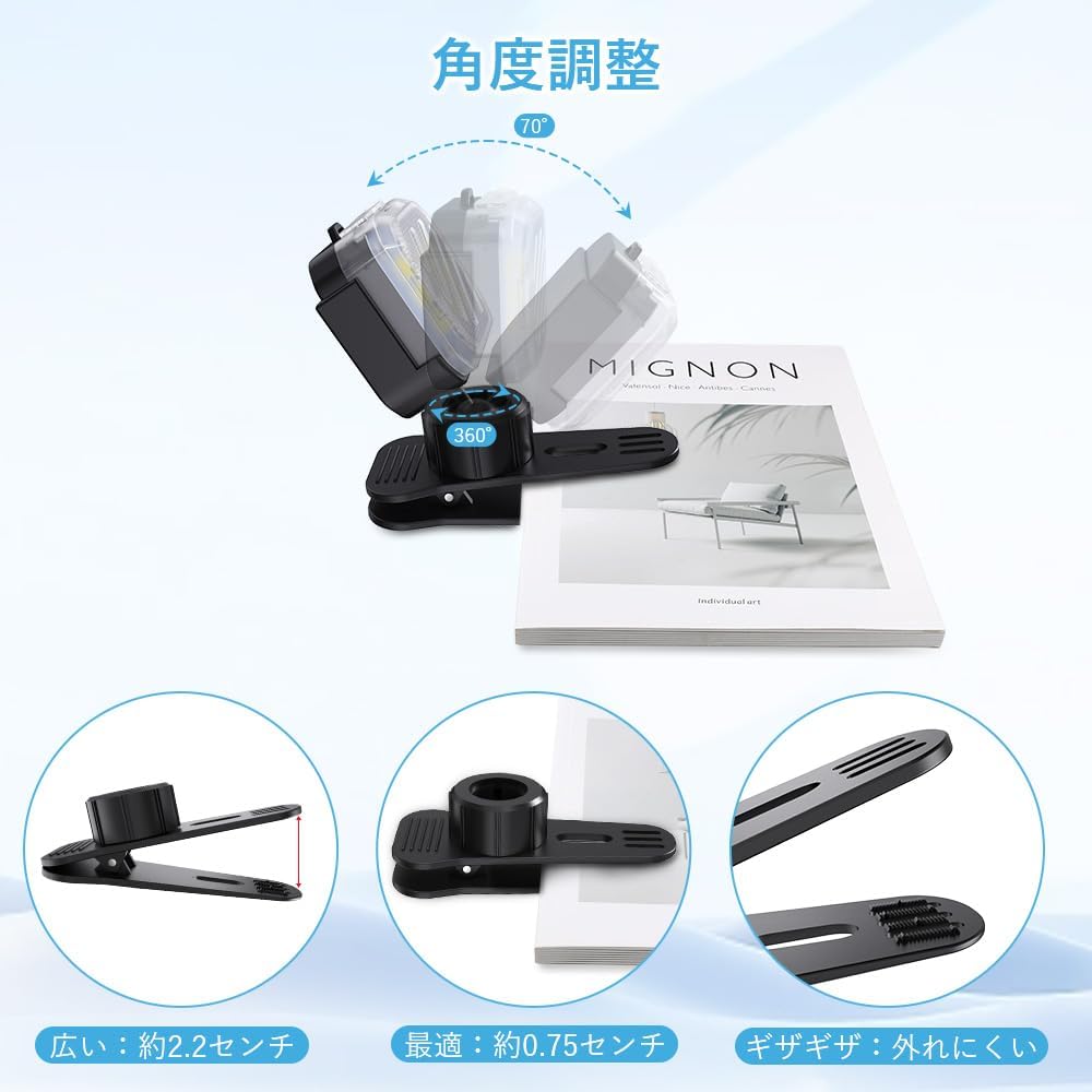 MAZERO Running Light, USB Rechargeable, Small Walking Clip Light, 8 Colors Switchable, Remote Controlled LED Light, Adjustable Angle, Jogging Light, Dog Walking Light, Fishing Light, Shoe Light, General Purpose, RGBW, 9 SMD Explosive Light, Strobe Light,