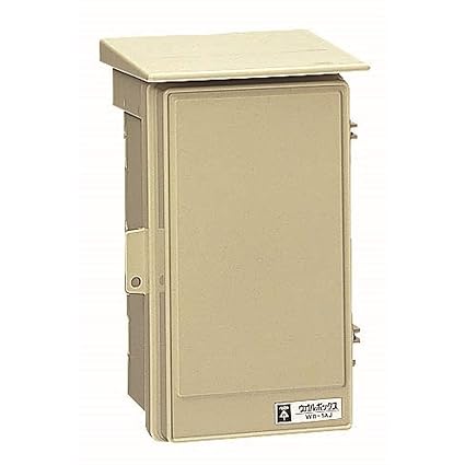 Mirai Kogyo Wall Box with Roof/Vertical Type Effective Fukasa 148 Beige 1 piece price WB-4ALJ