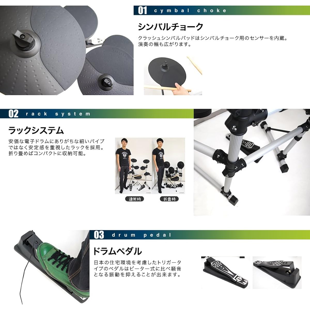 MEDELI electronic drum DD402KII-DIY KIT