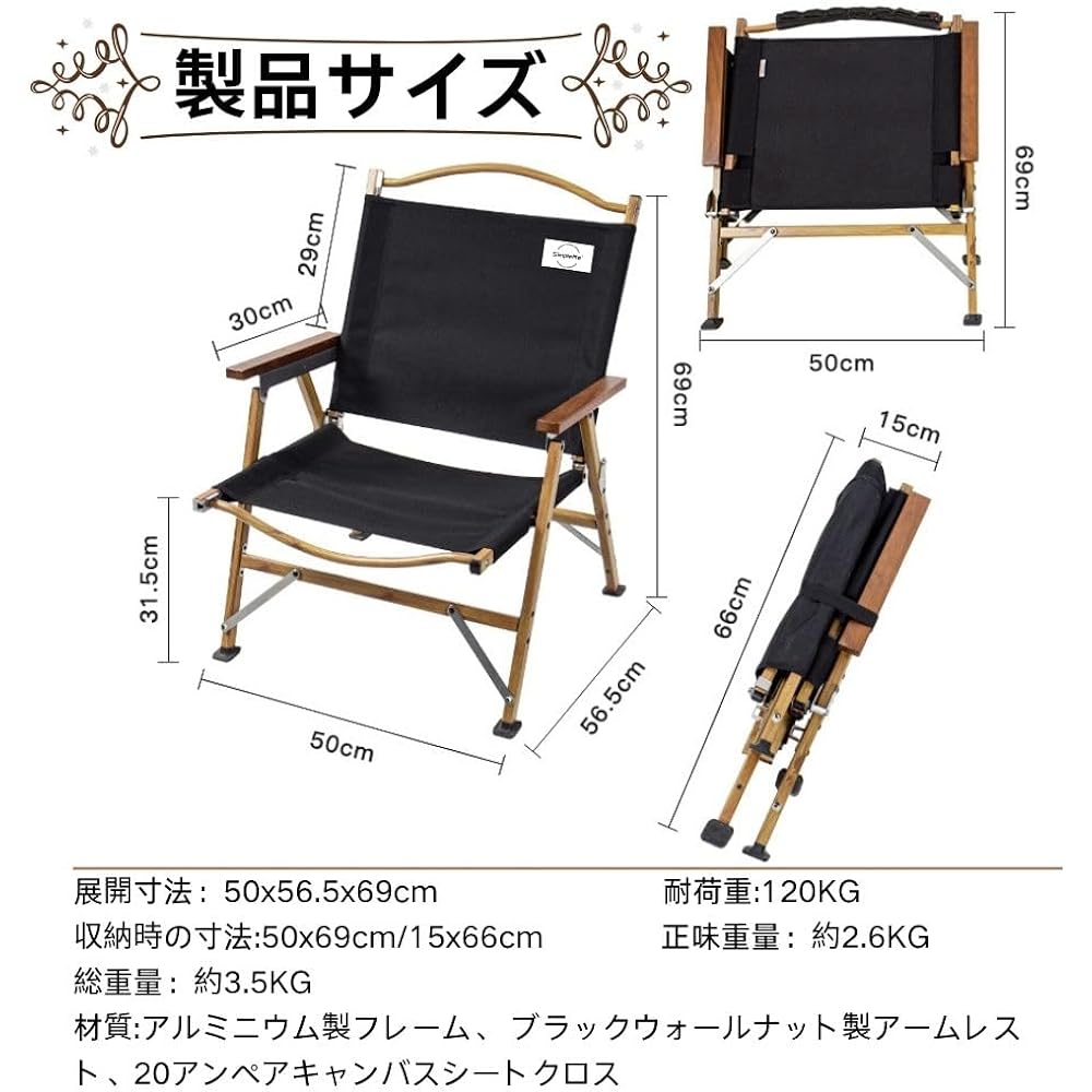 Simpleme Kermit Chair Camp Low Chair Aluminum Lightweight Folding Walnut Chair Load Capacity 120kg Seat Height 31.5cm Compact Outdoor Low Chair with Velcro (Black)