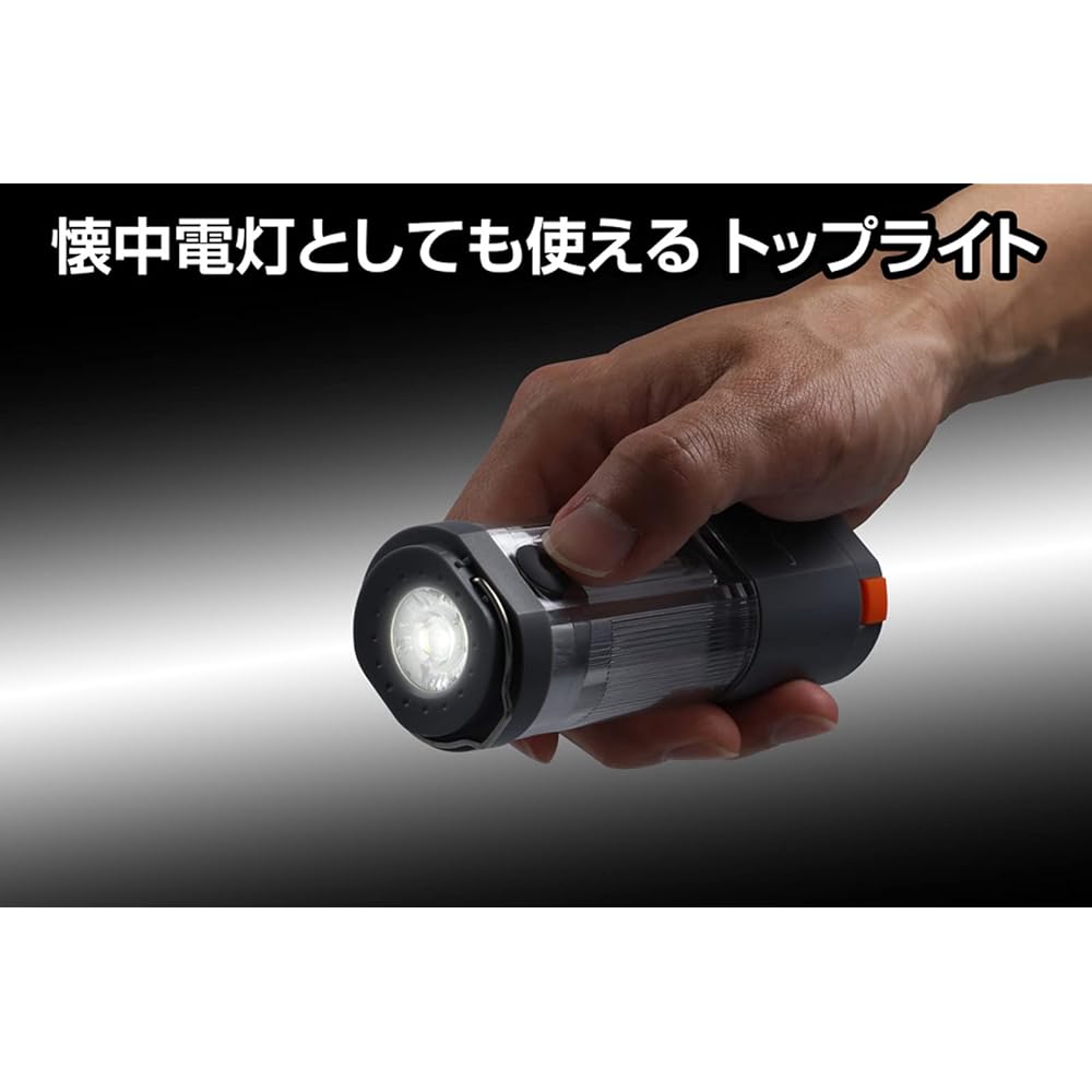 GENTOS 2WAY LED lantern that can also be used as a flashlight, rechargeable (dedicated rechargeable battery), high brightness, warm color, 350 lumens, 2WAY UNO UN-1R, camping, outdoor light, lighting, disaster prevention