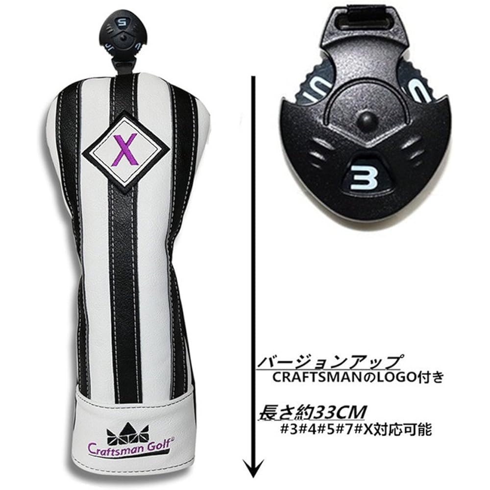 CRAFTSMAN Golf Wood Cover Club Head Cover Set/Single Item for Driver/Fairway Wood/Utility Number Tag Vertical Stripes Black and White Italian Style For Juventus Fans