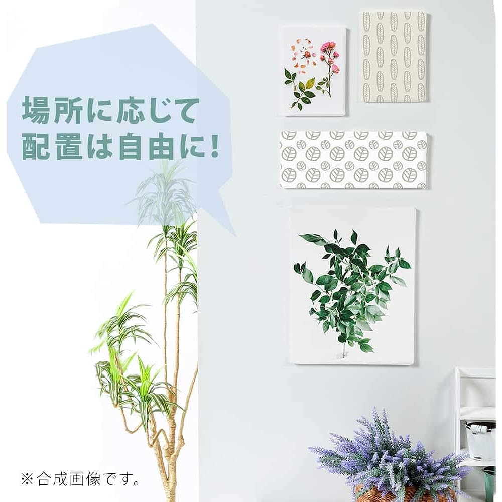 [Set of 5] Natural Scandinavian Setup Completed Product Vertical and Horizontal Available Japanese Poster Stylish Interior Makeover Living Room Interior AS-1909-03_ABCDE