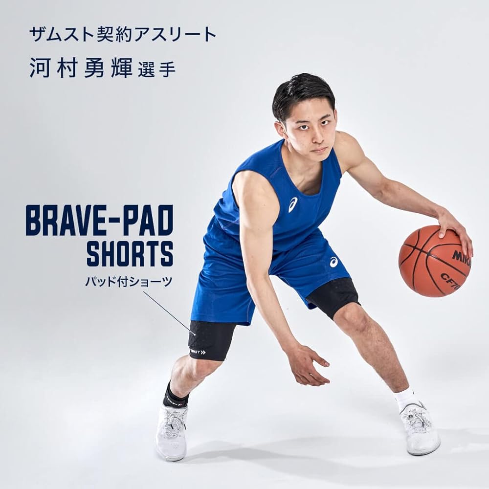[Basketball player Yuki Togashi and Yuki Kawamura favorite] ZAMST (ZAMST) Padded shorts BRAVE-PAD SHORTS S-LL size Unisex Impact protection