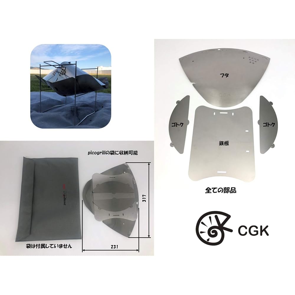 CGK Hama Grill Compact Stainless Steel Oven