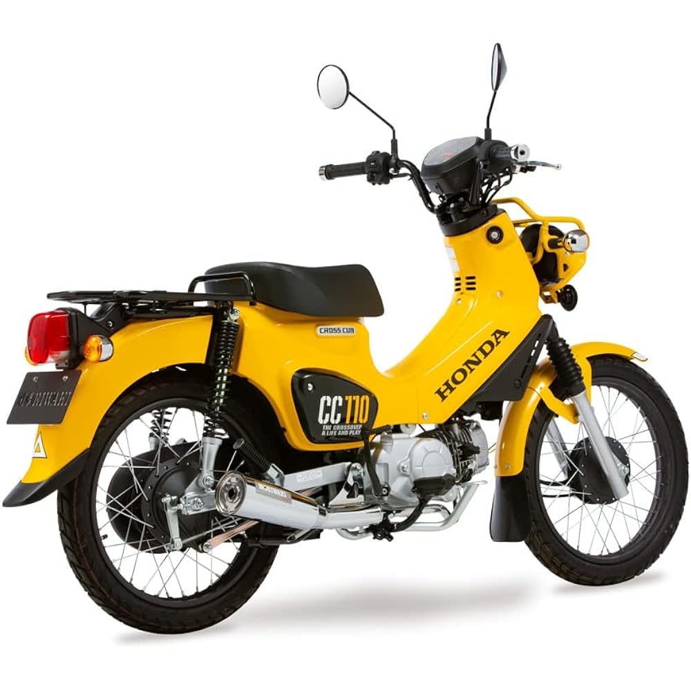 MORIWAKI Full Exhaust Muffler Megaphone Chrome 18-21 Super Cub 110/Cross Cub 110 01810-H11Q4-00