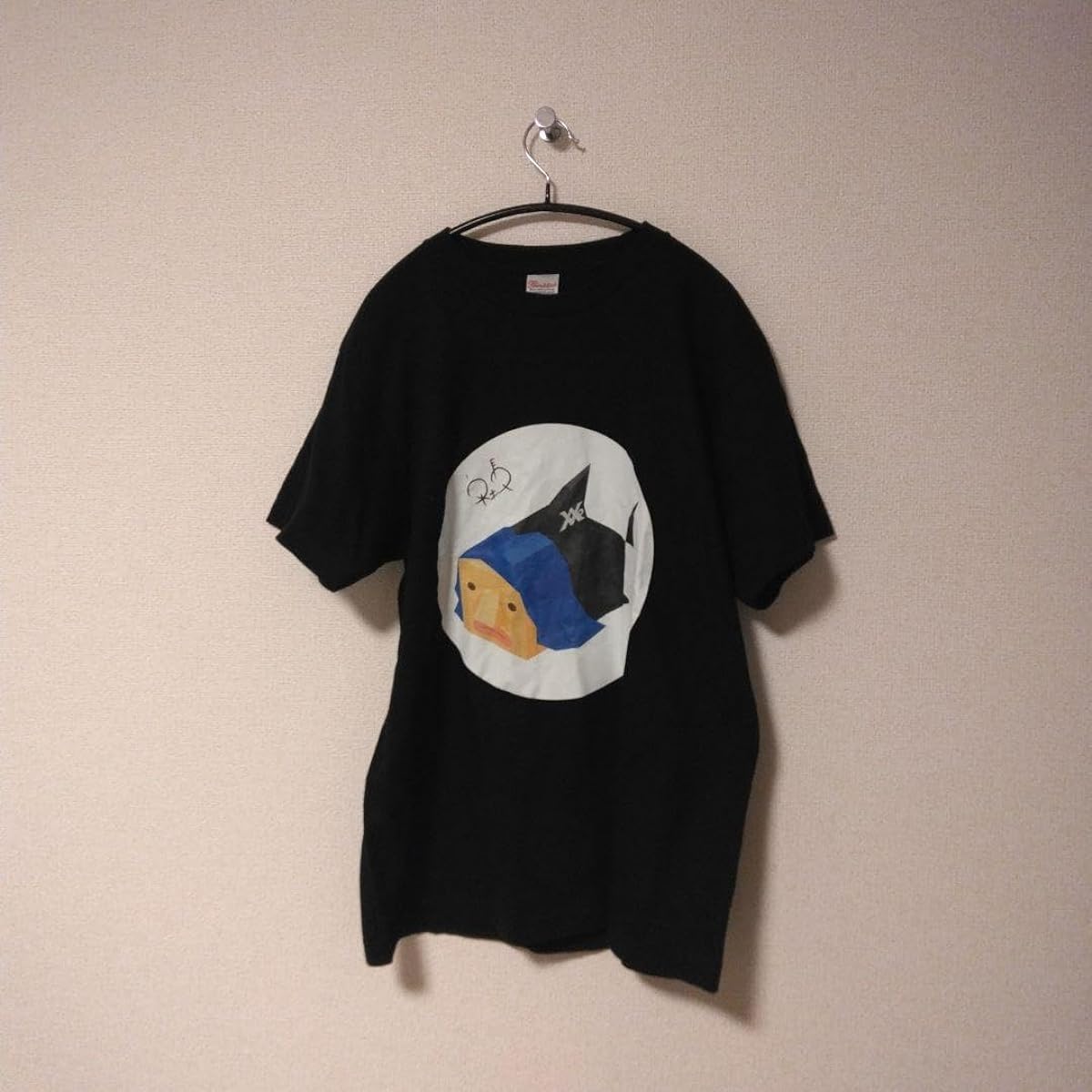 Premier Represent Earth DJ President Limited M Size