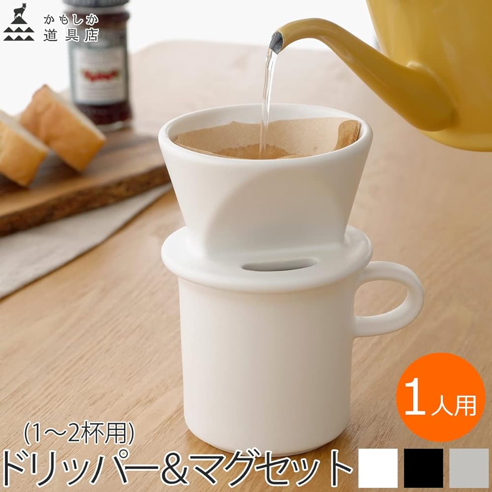 Kamoka Doguten Coffee Dripper Pottery Single Person Mug Set Banko Ware Tableware Made in Japan (White)