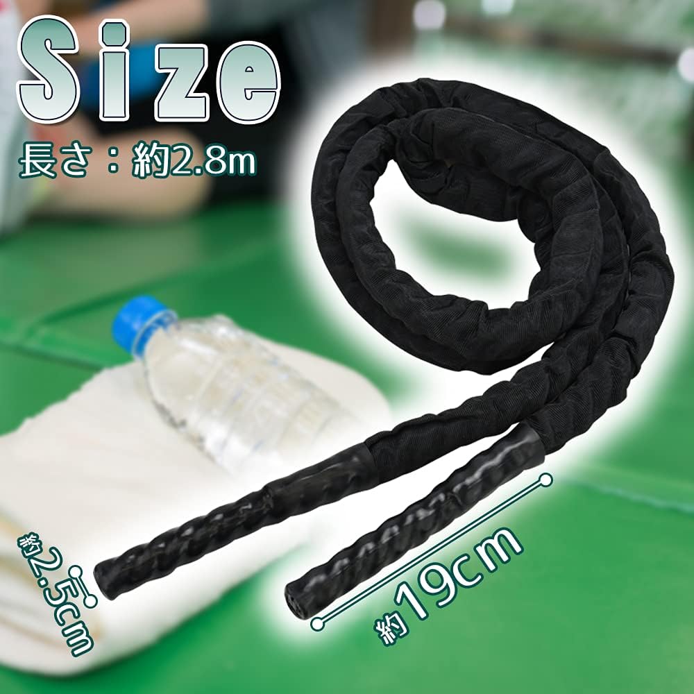 Battle Rope Jumping Rope Training High Strength Polyester Indoor Gym Rope Fitness