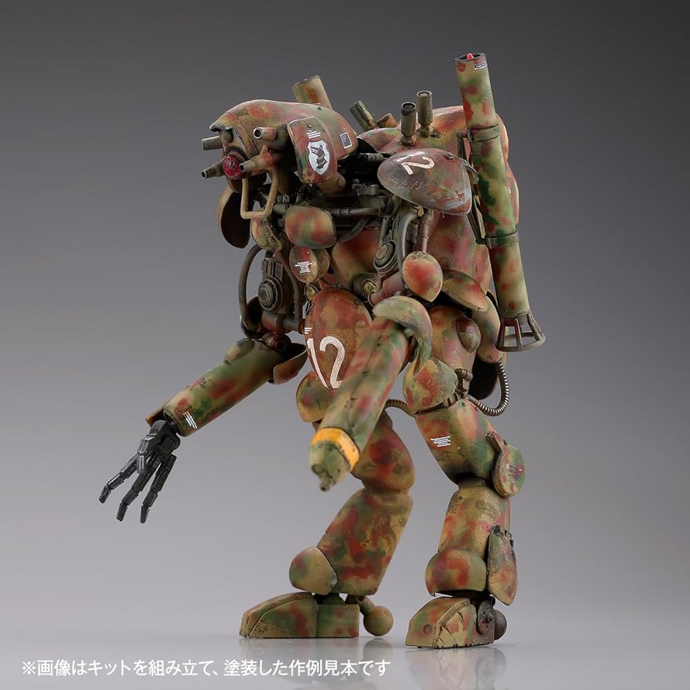Kaiyodo Artpla ARTPLA Humanoid Unmanned Interceptor Grosserhund 3 Machine Set 1/35 Scale Unpainted Plastic Model Kit