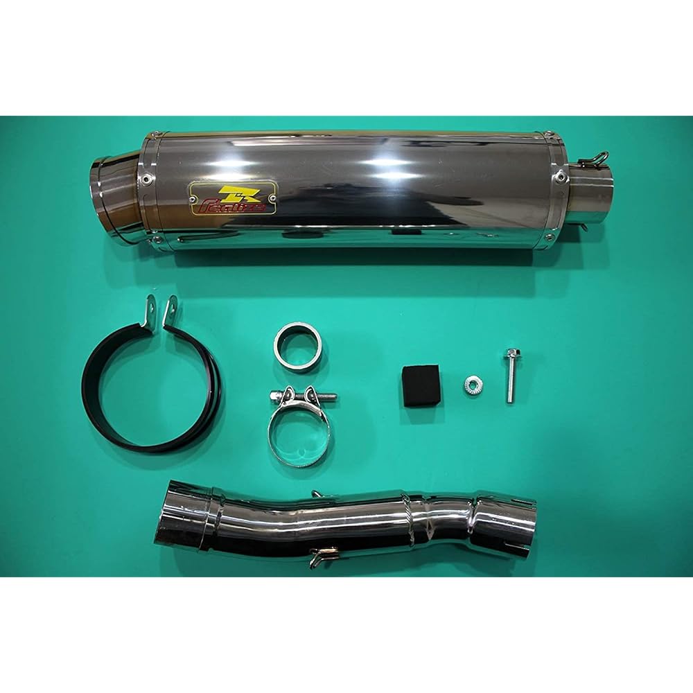 Realize Suzuki V-Strom 250/ABS (2BK-DS11A) Compatible with 2017-2020 Models Bike Muffler Aria Stainless Steel Slash Type (TypeS) Muffler V-Strom250 ABS 517-SO-003-02