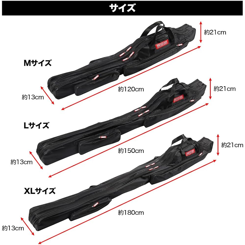 [DRESS] Soft Rod Case Fishing Rod Rod Holder Rod Tackle Case Storage Fishing Bag Fishing Bag