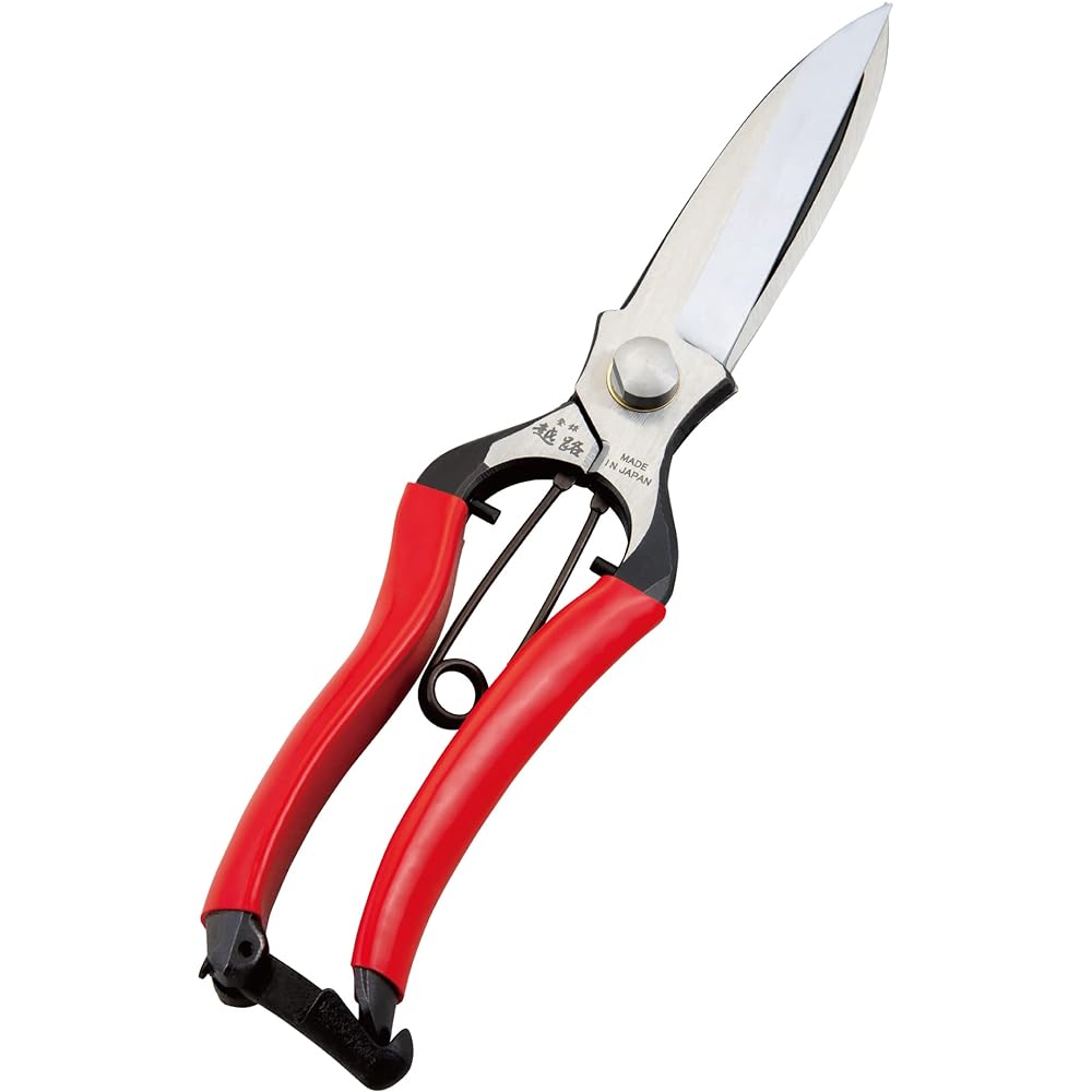 Koshiji Leaf cutting shears case A-704