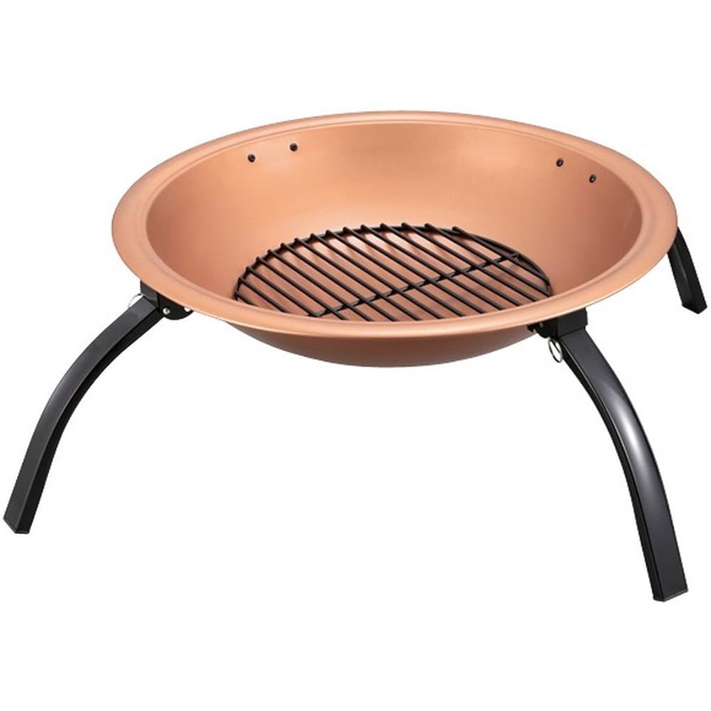 Captain Stag Stove Grill Bonfire Stand Round Fire Pit UG-29