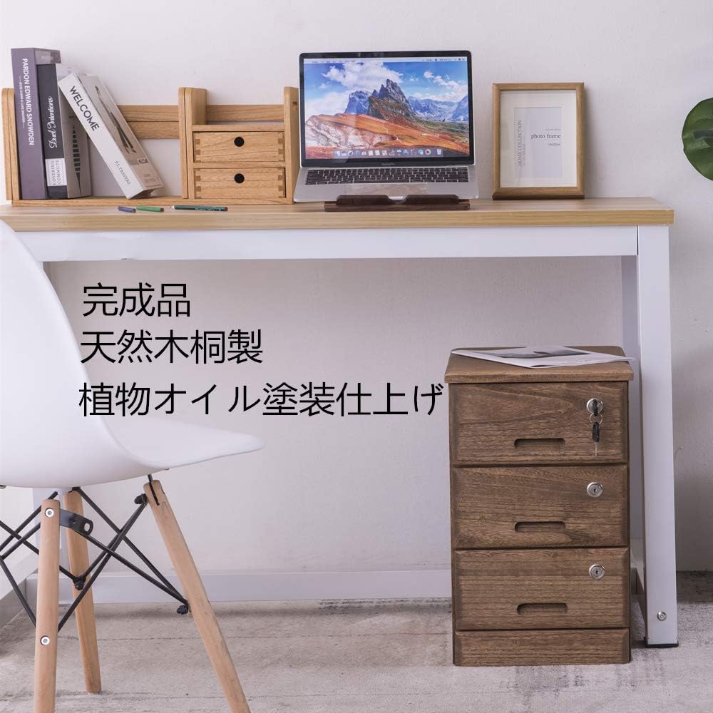 KIRIGEN Natural Wood Cabinet, Complete Product, Office Sleeve Desk, 3 Tiers, Chest, Desk Wagon, All Tiers Come with Locks, Comes with Casters, Compatible with A4 Size, Vegetable Oil Painted Finish, Brown