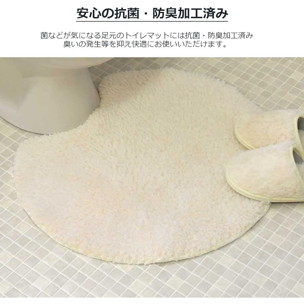 San-Luna Fluffy Toilet Mat Lid Cover Set "Marshmallow" Gray Washable Made in Japan | Toilet Mat 55cm x 60cm Toilet Lid Cover for Washing and Heated Toilet Seats Water Absorbent Quick Drying Simple Cute Made in Japan Original