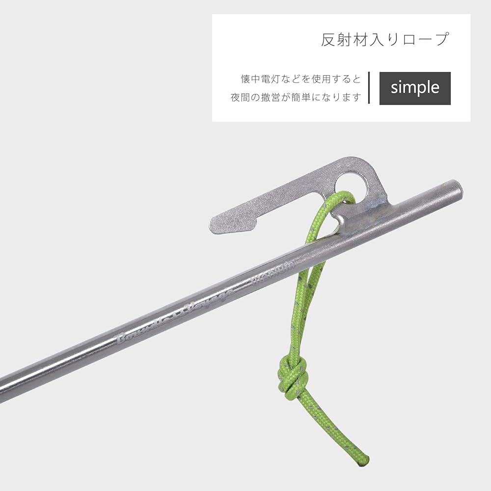 Boundless Voyage Titanium Peg Solid 20CM Diameter 5mm Titanium Alloy Rocky Beach Sandy Gravel Hard Soil Grass Tent Peg Outdoor Camping Forged Peg Setup Tool Set of 6 Ti4014P