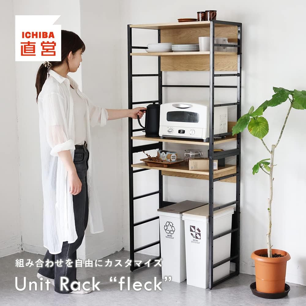 Open Rack Unit Rack Fleck Storage Rack Wood Grain Pattern Steel Combination Desk Rack Kitchen Storage Stylish Unique ILR-3603NA Natural