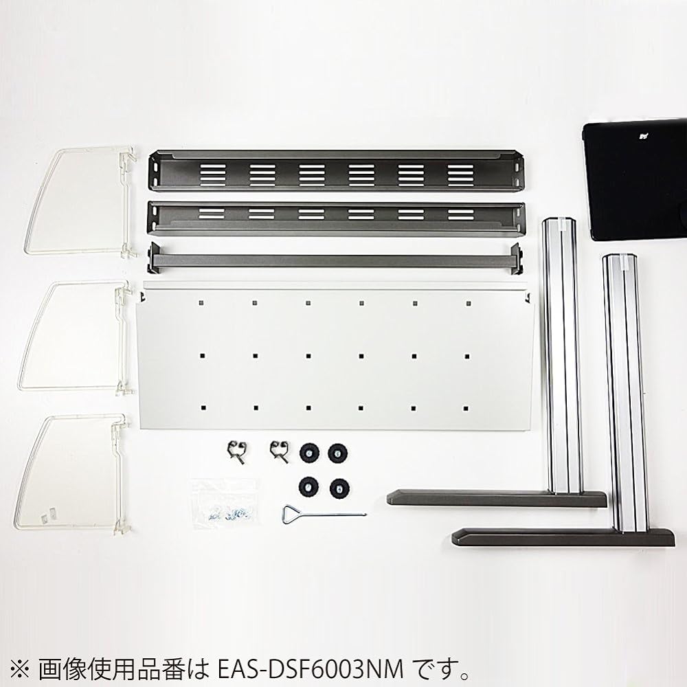 KOKUYO desk shelf silver EAS-DSF6003NC