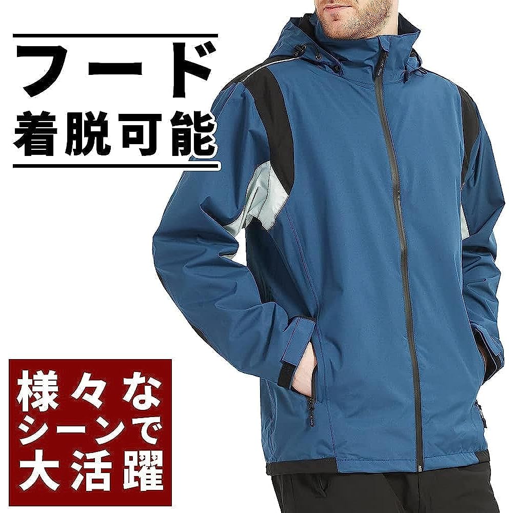 Aoki Outdoor Rain Wear, Rain Suit, Top and Bottom Set, Golf Wear, Windbreaker, Mountain Parka, Waterproof, Men's Kappa, Breathable, Waterproof, Windproof, Lightweight