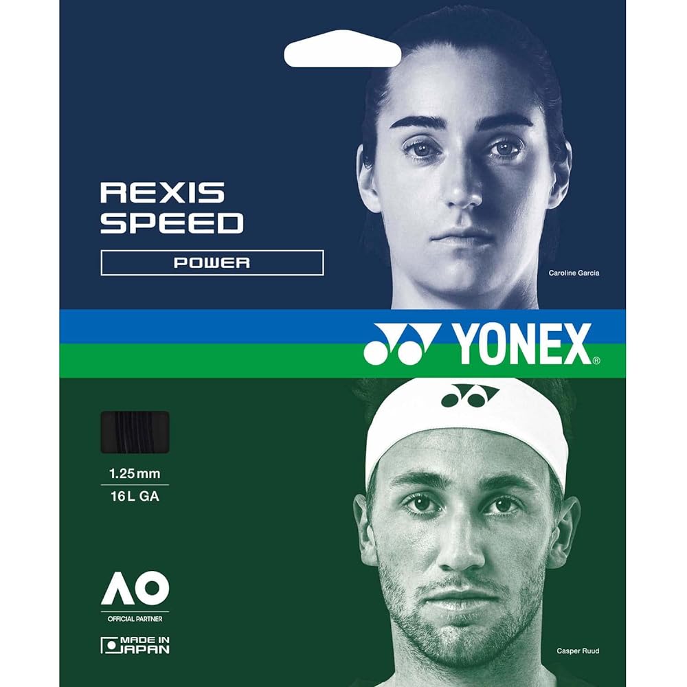 YONEX Hardball Tennis Nylon String Gut REXIS SPEED 12m/200m