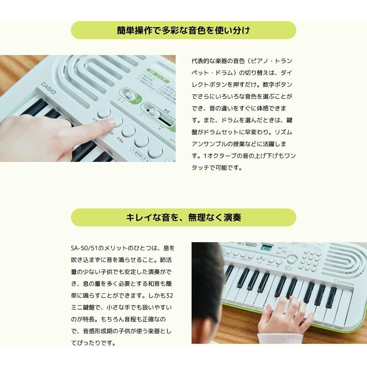 CASIO Mini Keyboard Set [With Name Do Re Mi Seal] (Body (White) + Storage Bag (Twinkle) + Dedicated AC Adapter)