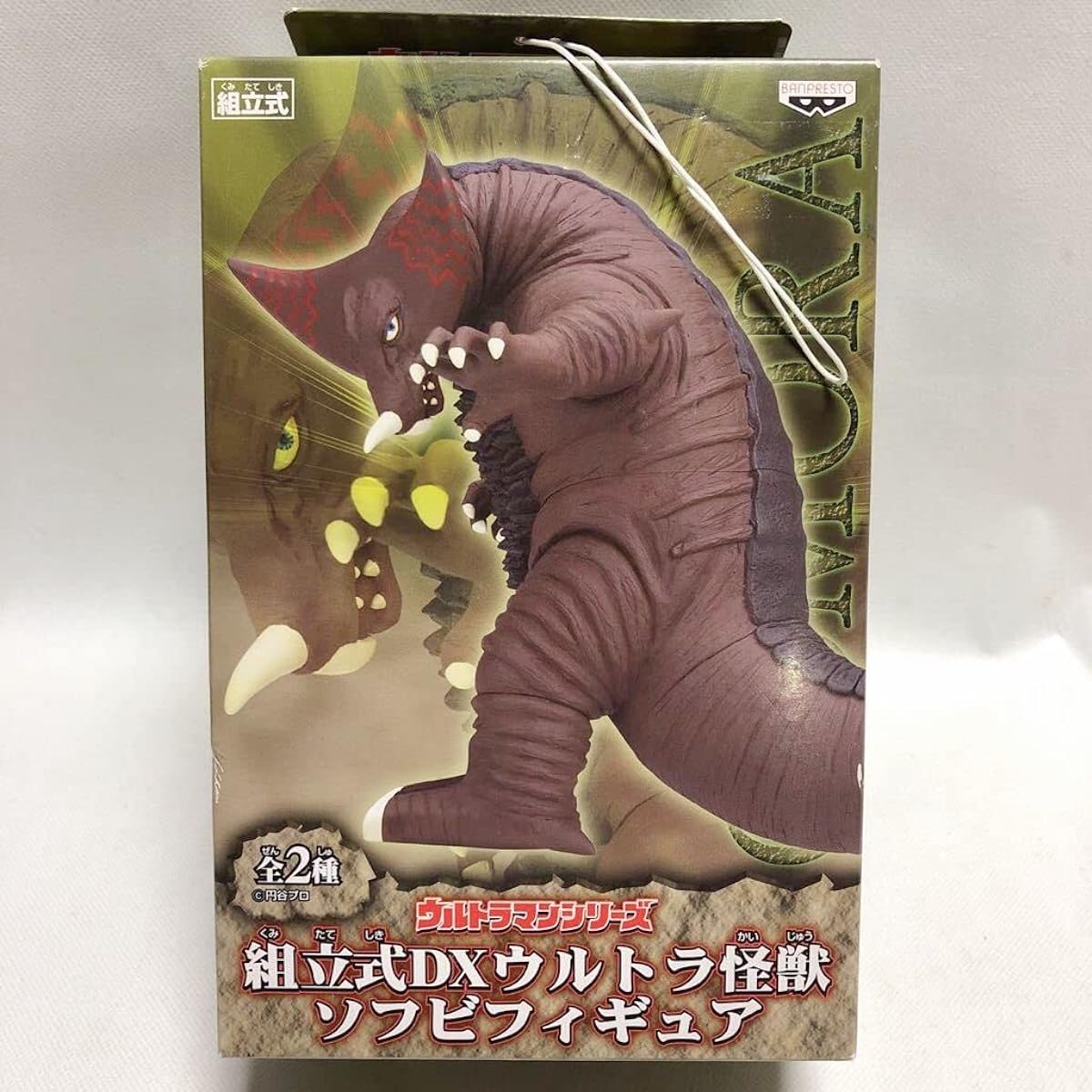 Series Assembled DX Ultra Monster Soft Vinyl Gomora