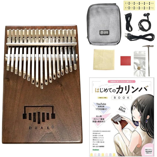 April Yang Dual Kalimba D1 Kalimba with sheet music and instruction book set, made of walnut wood, equipped with pickup, compatible with earphones, AUX output, genuine Japanese product, April Yang