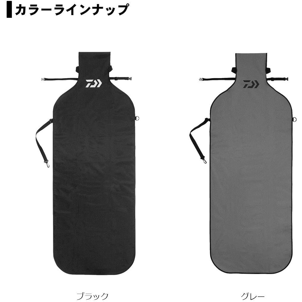 DAIWA Fishing/Outdoor Seat Cover Start Alright (D)