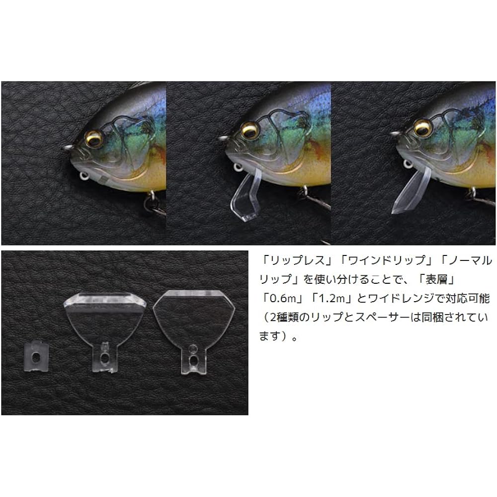 Imakatsu Gilroid Minnie