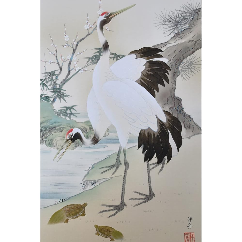 Hare no Machi Gallery Hanging Scroll Shochiku Plum Crane Turtle Yoshu Ono Shakusan Width 44.5 x Height 164cm
