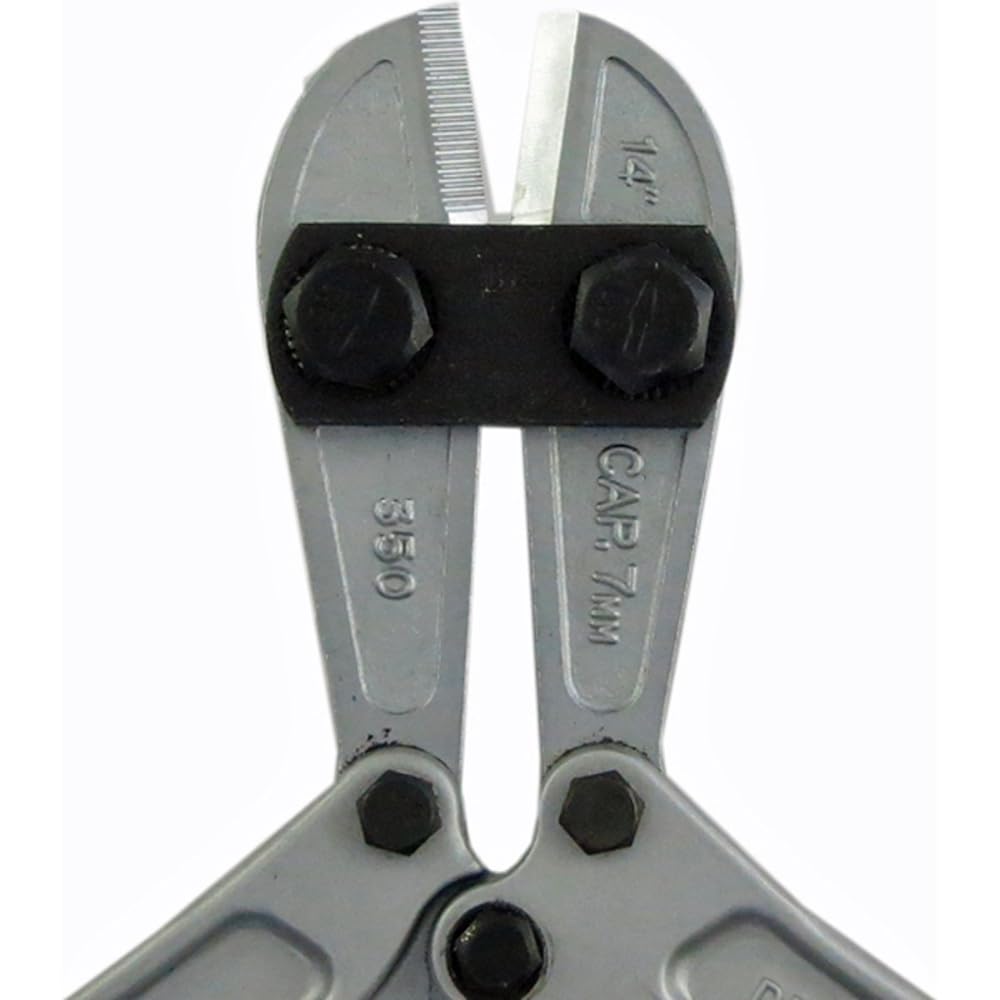 KH Aluminum Bolt Clipper 350mm 32612