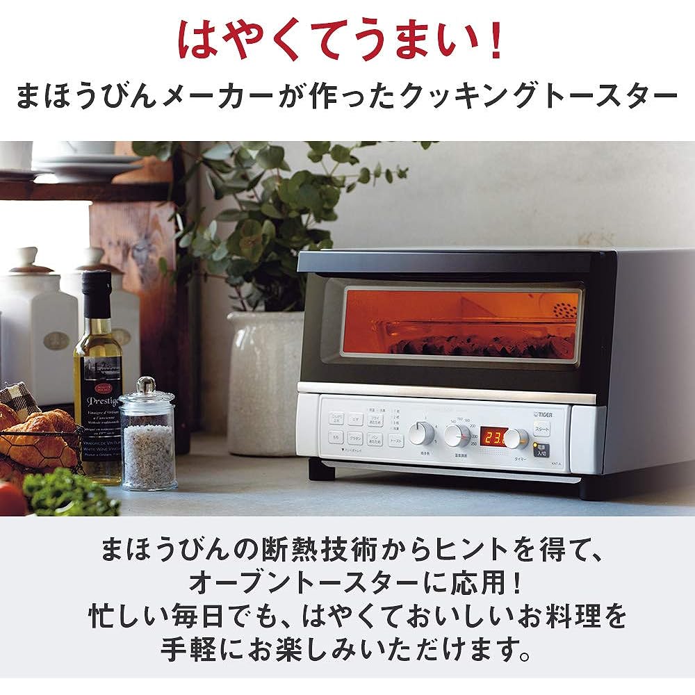 TIGER Oven Toaster Temperature Adjustment Function 30 Minute Timer Fry Warming 3 Toasts 1300W Matte White KAT-A130