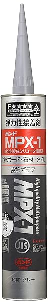 Bond MPX-1 White 333ml #57878 10 bottles